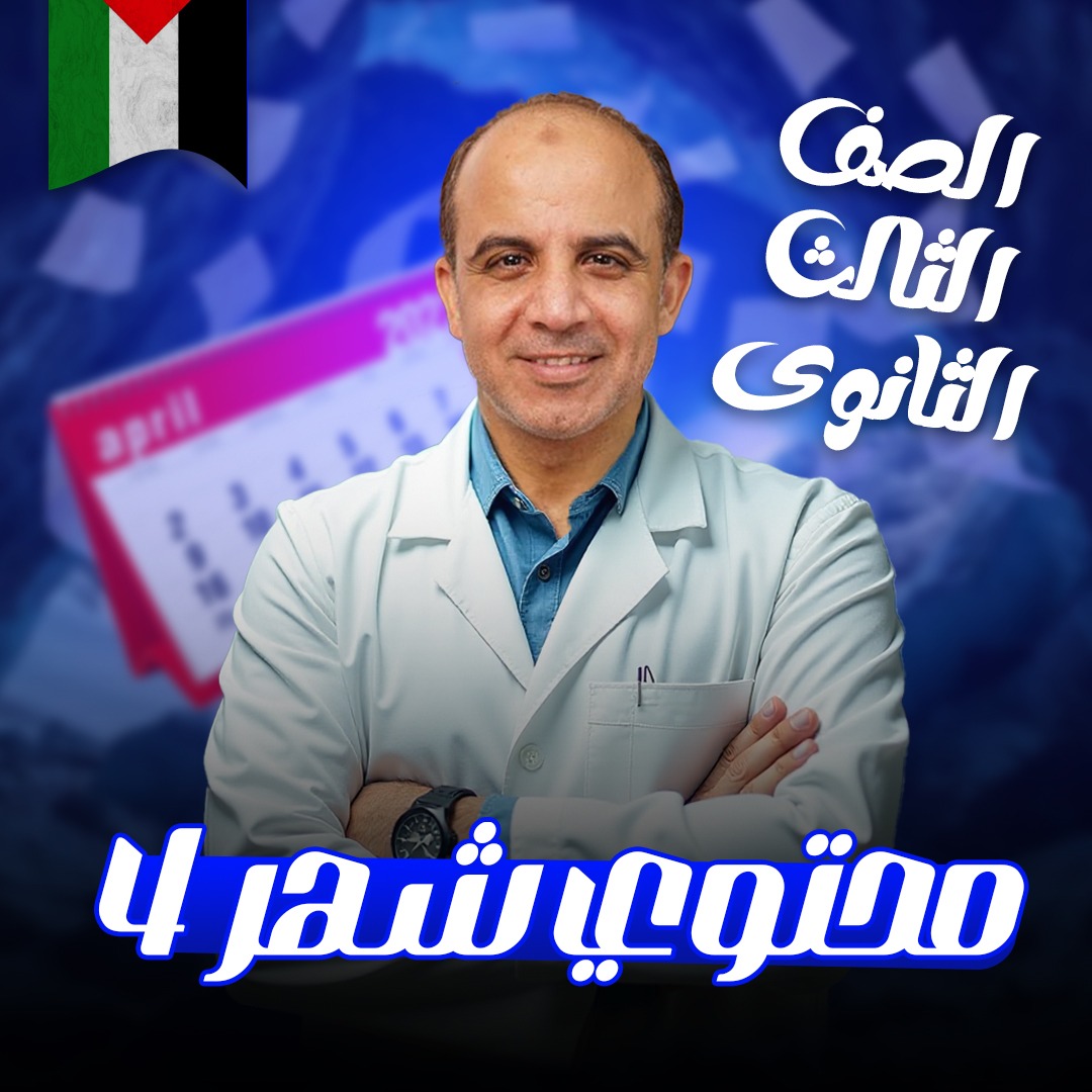 WhatsApp Image 2025-04-05 at 1.07.46 PM
